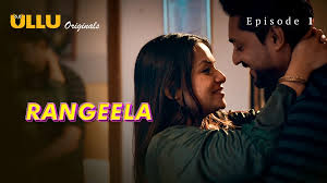 Rangeela